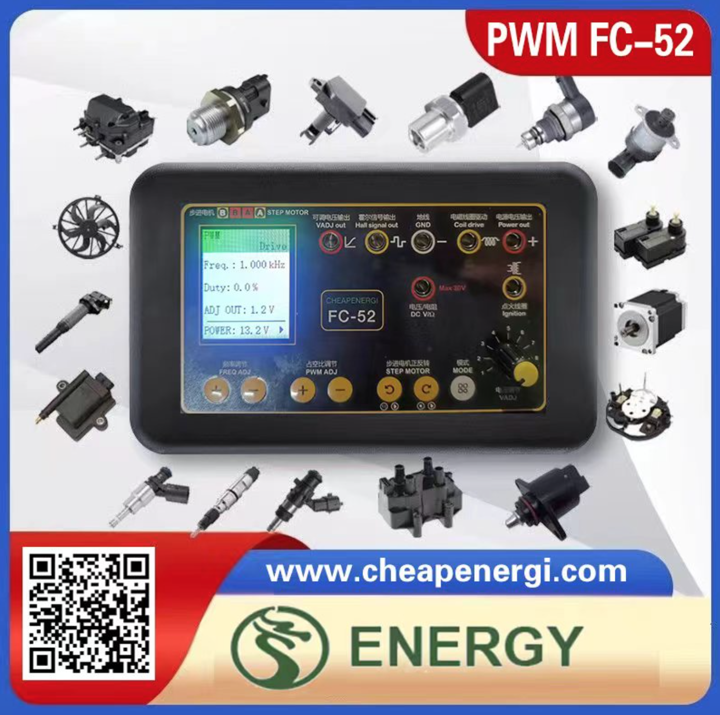 SMART SENSORS INJECTOR PEN MULTIMETER RPM METER